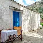 Traditional Olive Fallika