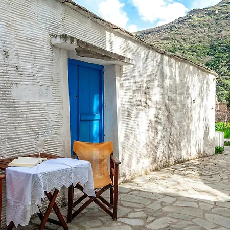 Διαμέρισμα Traditional Olive